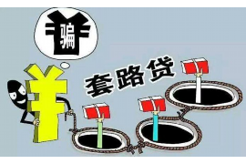 驻马店工地要账：解决施工企业痛点，保障工程款项安全